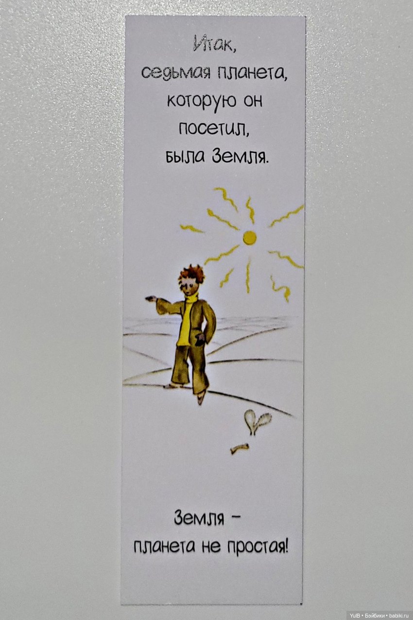 Всего и много — Интересное и необычное: фотоподборки (фото 10)