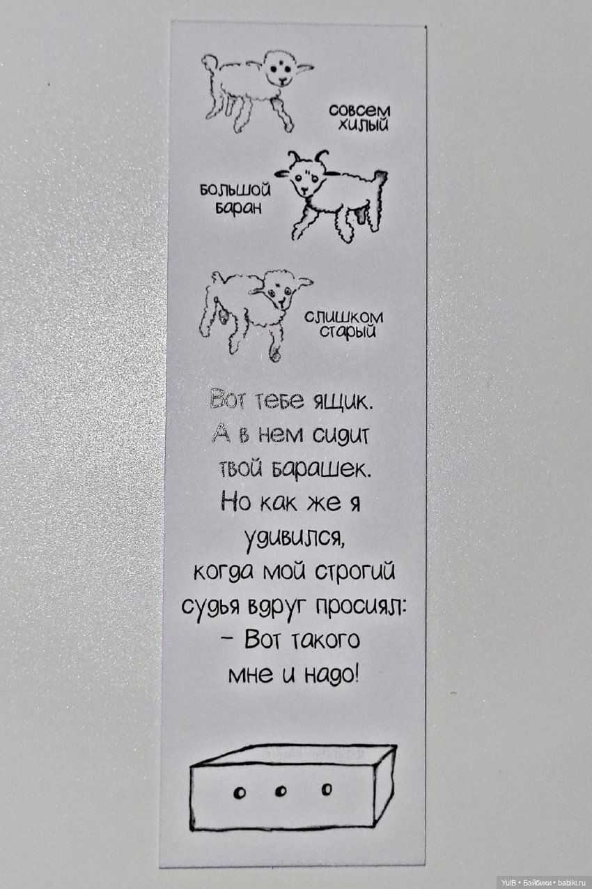 Всего и много — Интересное и необычное: фотоподборки (фото 8)