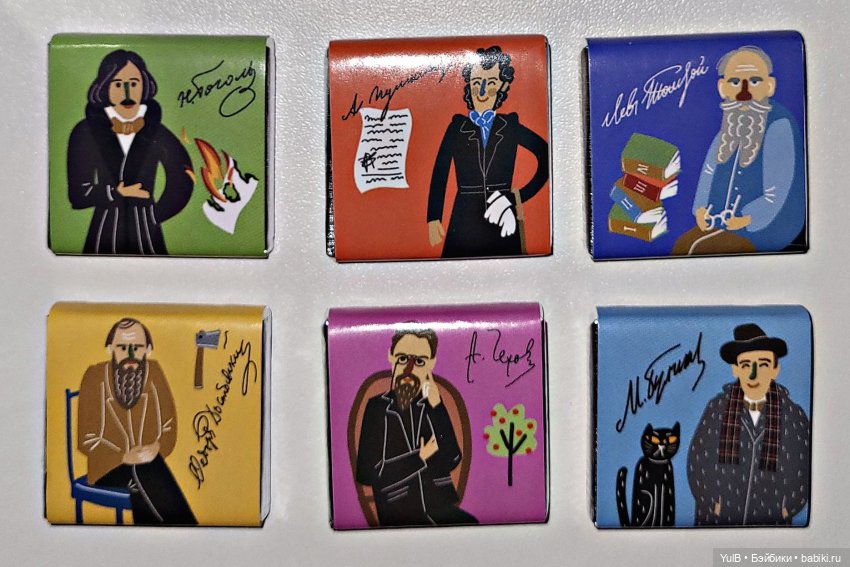 Писатели и Рязанский театр (фото 3)