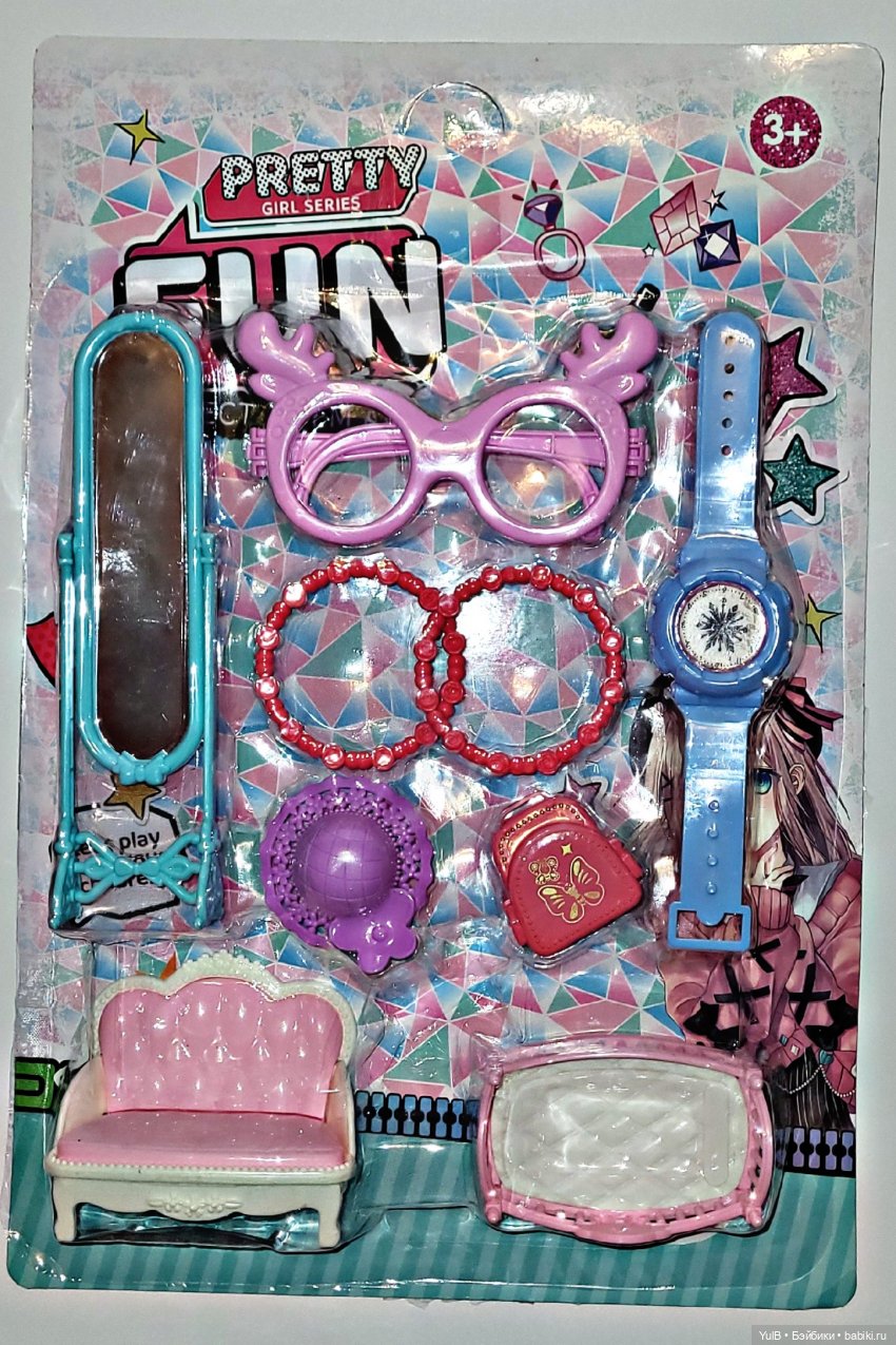 Нужно и не нужно | Бэйбики Нужно и не нужно — Аналоги Барби и куклы 1/6: клоны 90