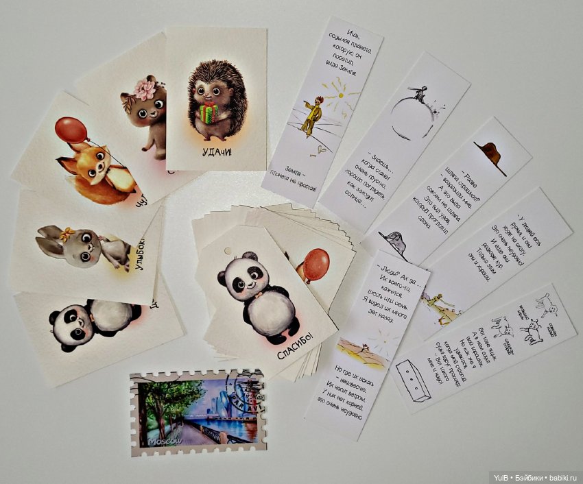 Всего и много — Интересное и необычное: фотоподборки