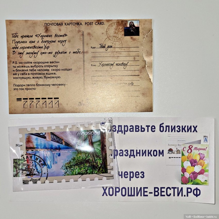 Всего и много — Интересное и необычное: фотоподборки