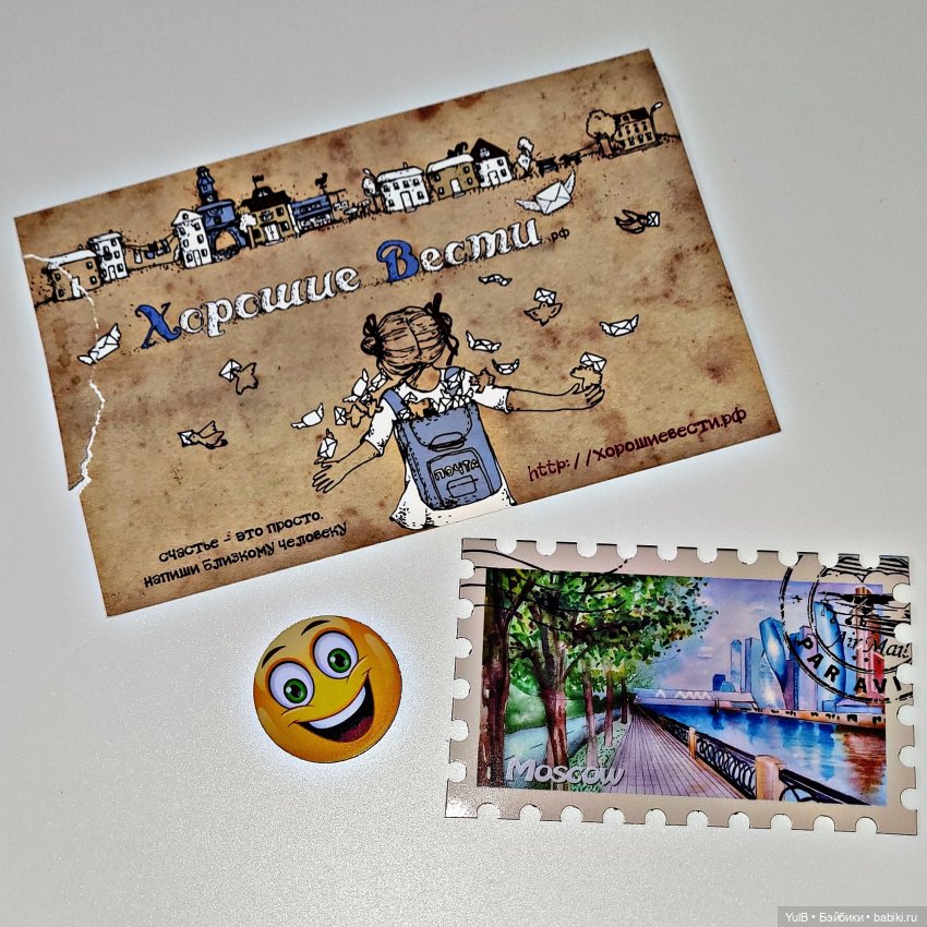 Всего и много — Интересное и необычное: фотоподборки