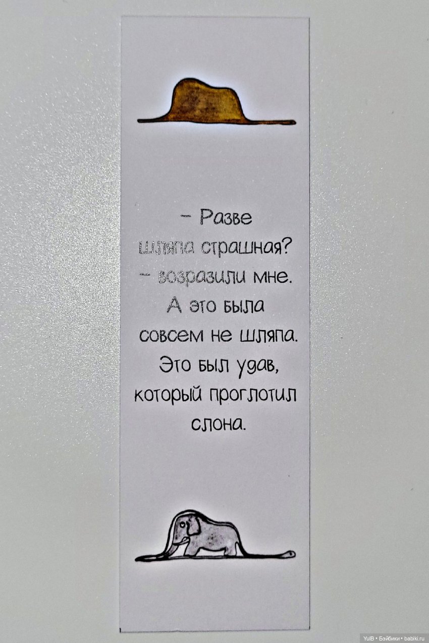 Всего и много — Интересное и необычное: фотоподборки (фото 7)