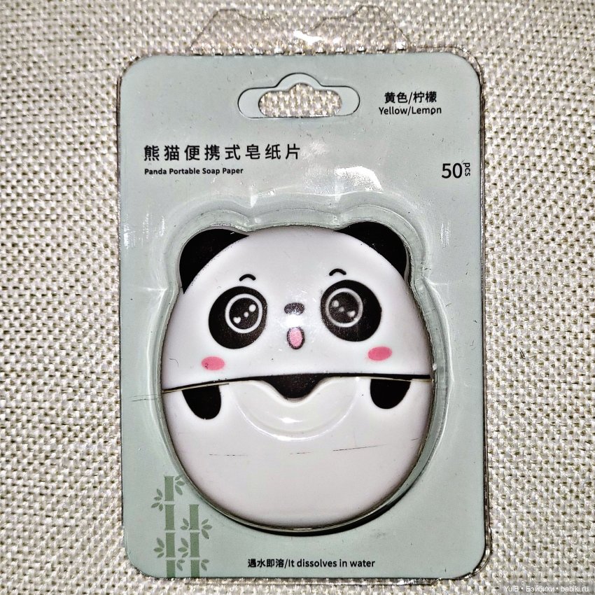 Всего и много — Интересное и необычное: фотоподборки