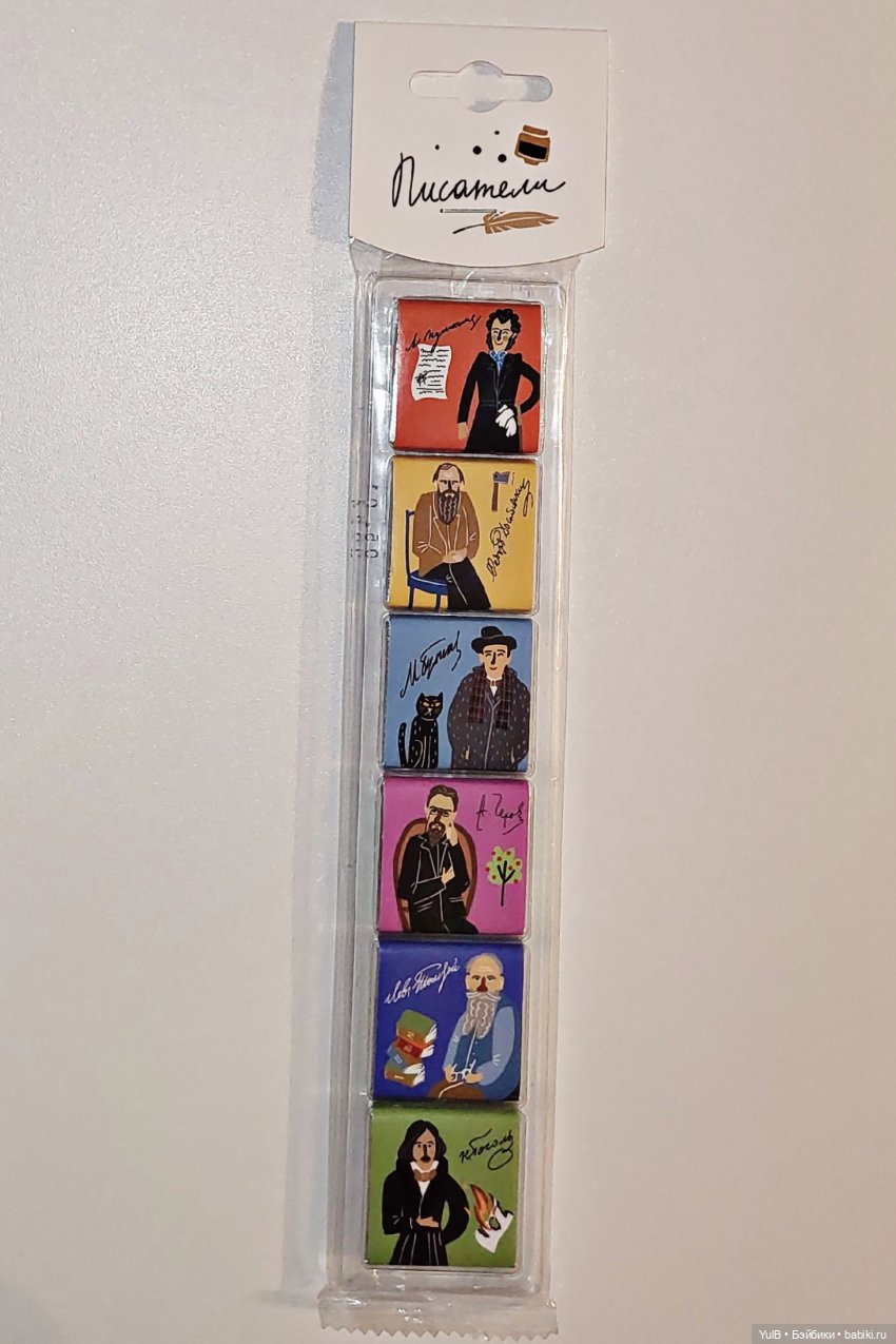 Писатели и Рязанский театр