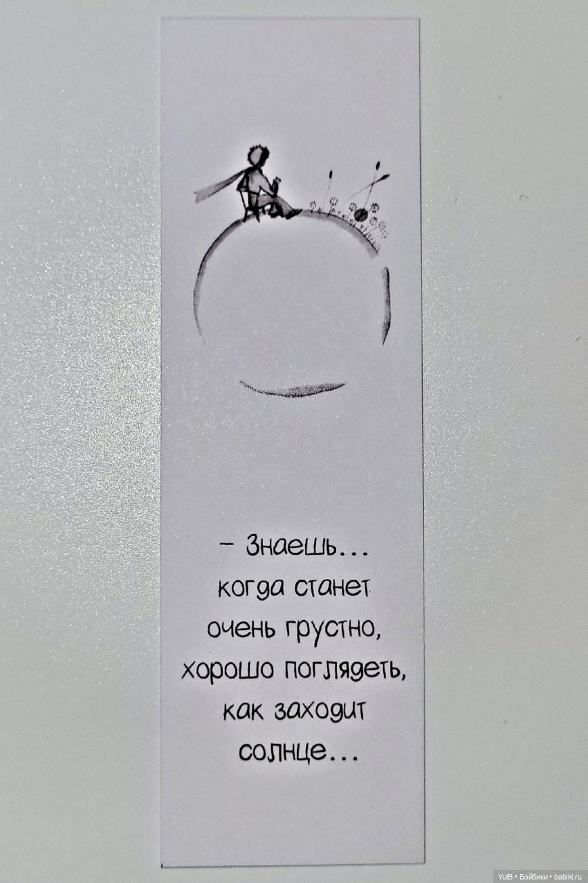 Всего и много — Интересное и необычное: фотоподборки (фото 6)