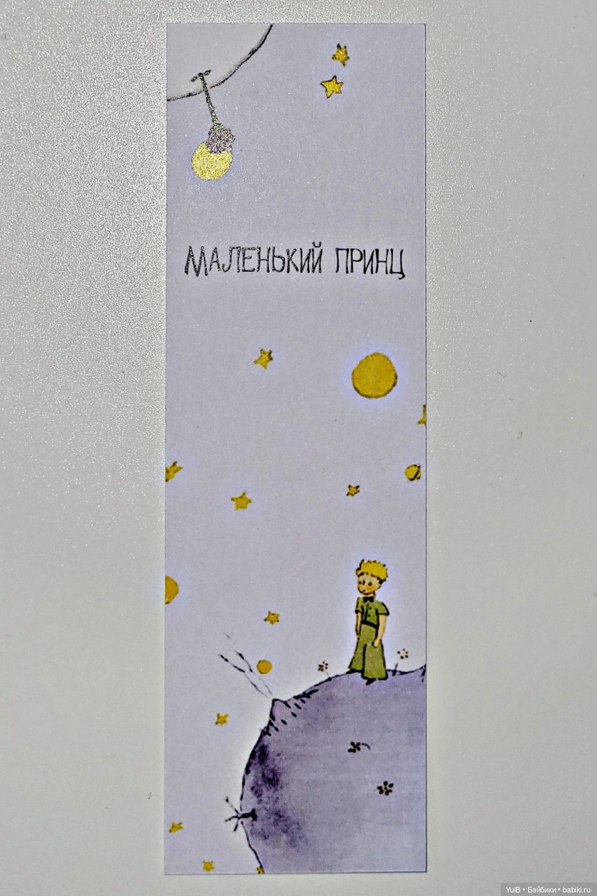 Всего и много — Интересное и необычное: фотоподборки (фото 4)