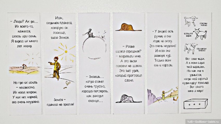 Всего и много — Интересное и необычное: фотоподборки (фото 3)