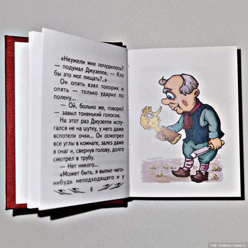 Семь мини-книжек — Кукольная миниатюра своими руками: еда