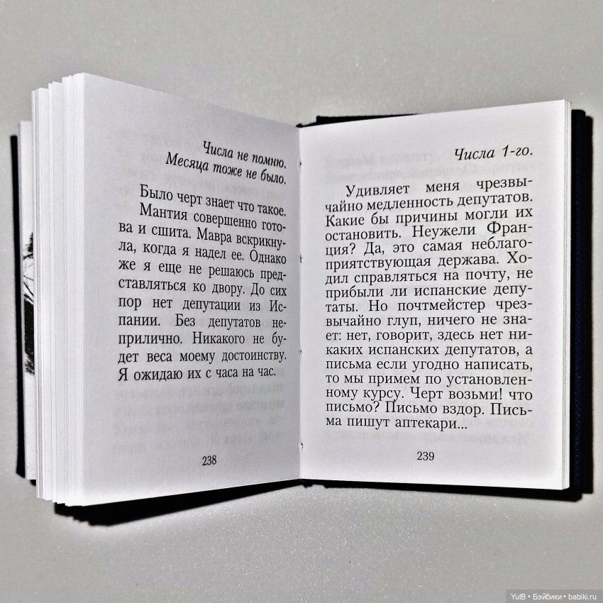 Семь мини-книжек — Кукольная миниатюра своими руками: еда