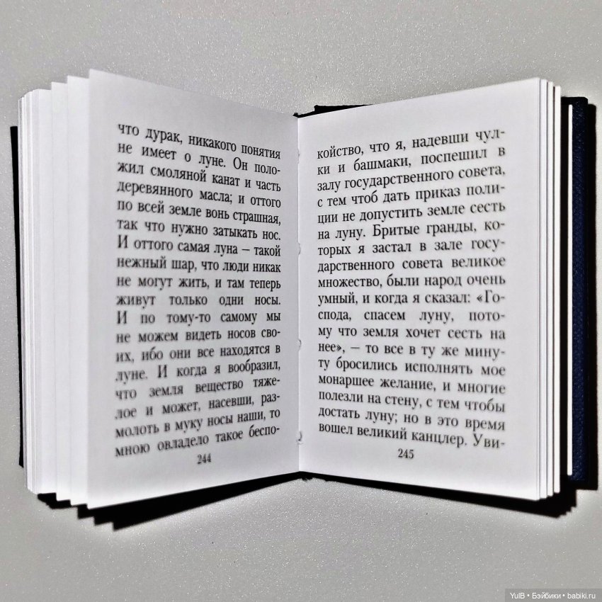 Семь мини-книжек — Кукольная миниатюра своими руками: еда