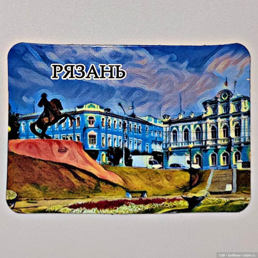 Всего и много — Интересное и необычное: фотоподборки