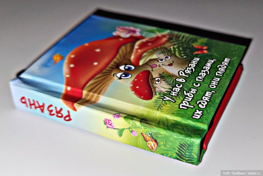 Всего и много — Интересное и необычное: фотоподборки