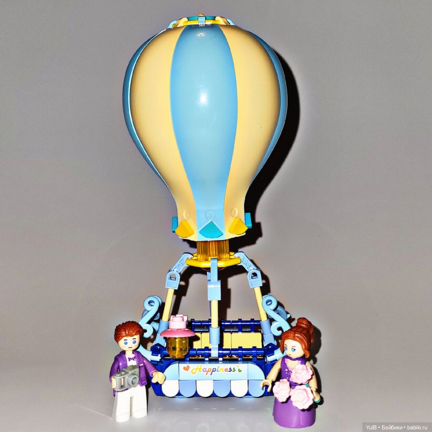 На большом воздушном шаре | Бэйбики На большом воздушном шаре (фото 5)