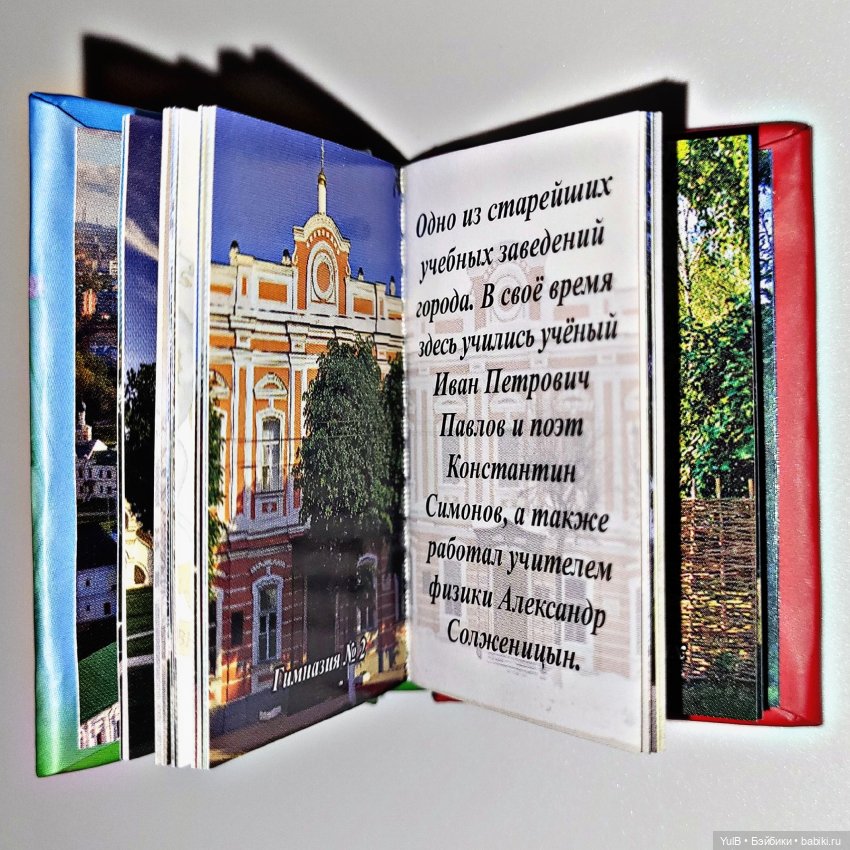 Всего и много — Интересное и необычное: фотоподборки