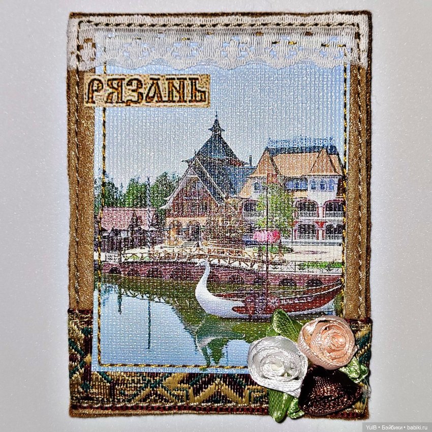 Всего и много — Интересное и необычное: фотоподборки