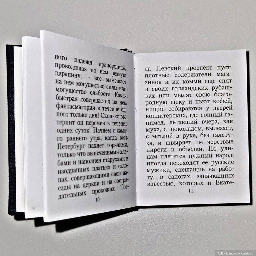 Семь мини-книжек — Кукольная миниатюра своими руками: еда