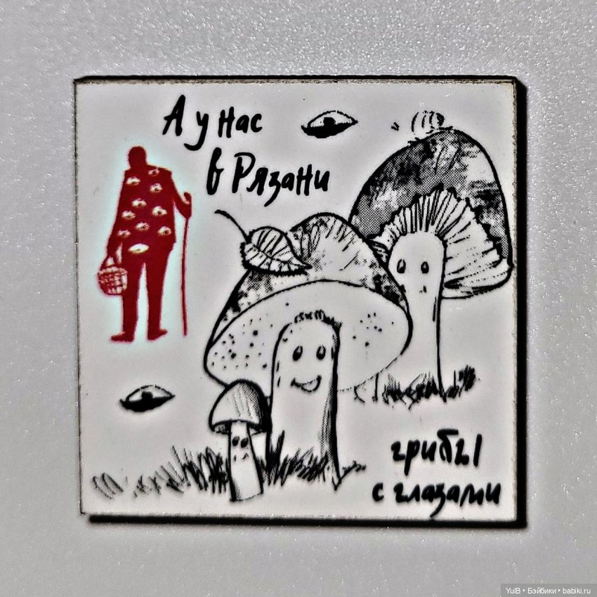 Всего и много — Интересное и необычное: фотоподборки