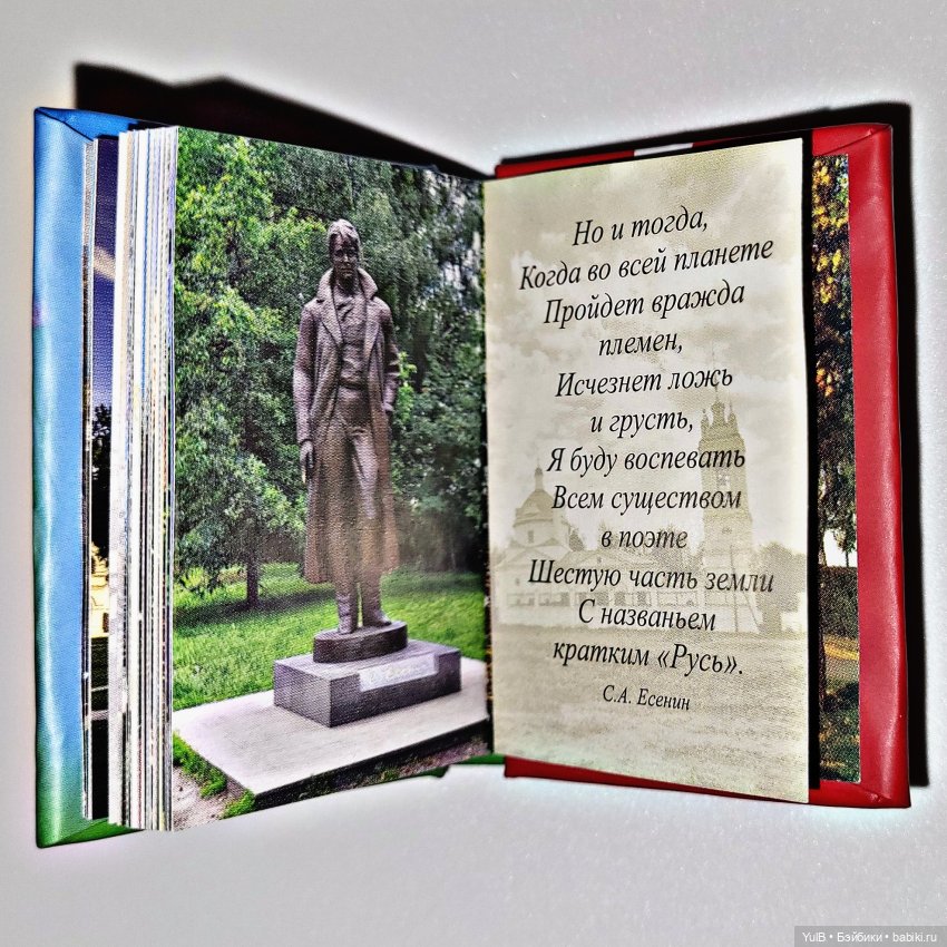 Всего и много — Интересное и необычное: фотоподборки