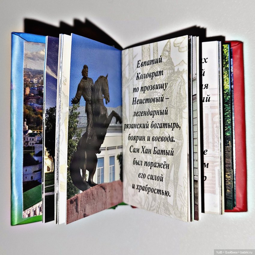 Всего и много — Интересное и необычное: фотоподборки