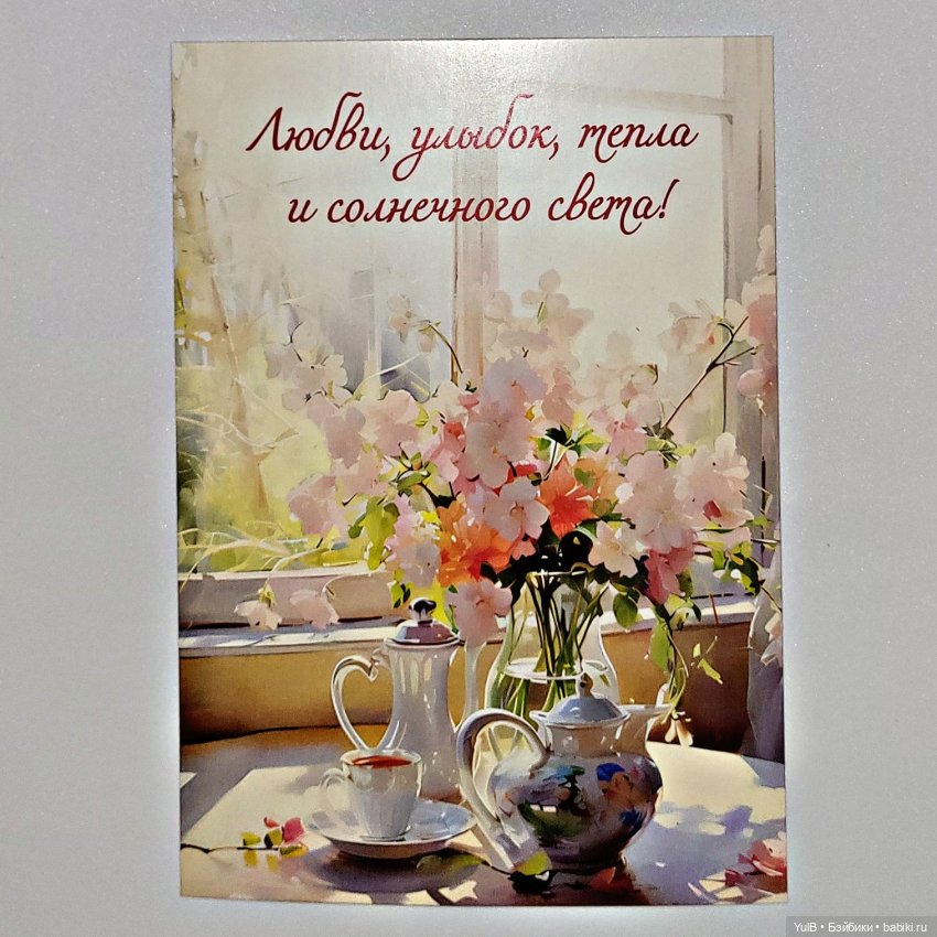 Всего и много — Интересное и необычное: фотоподборки