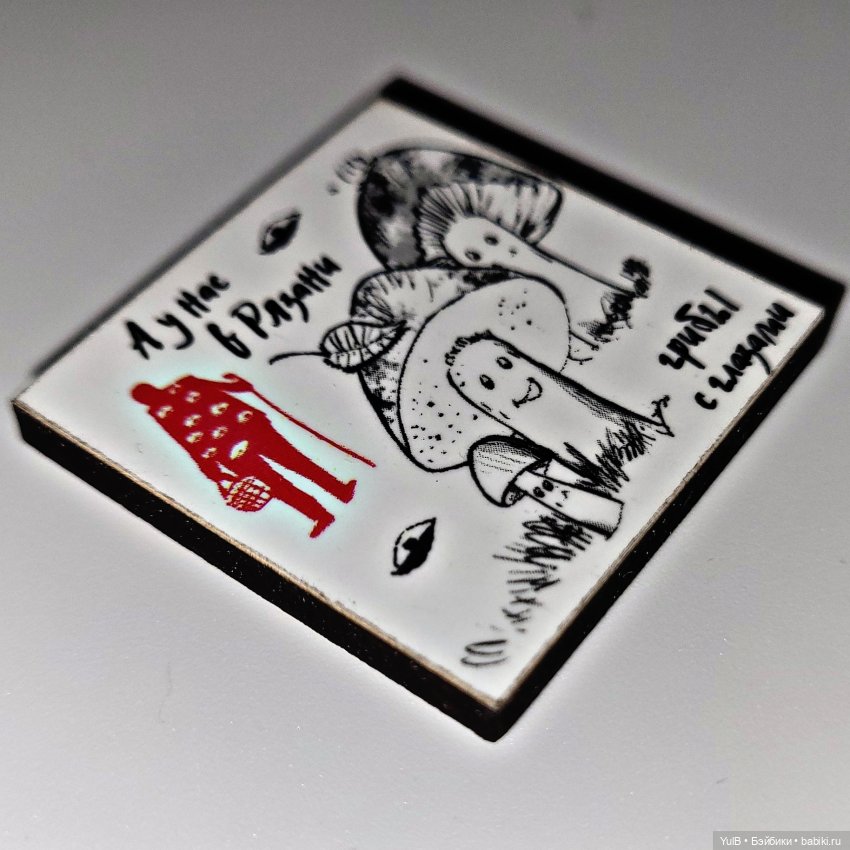 Всего и много — Интересное и необычное: фотоподборки