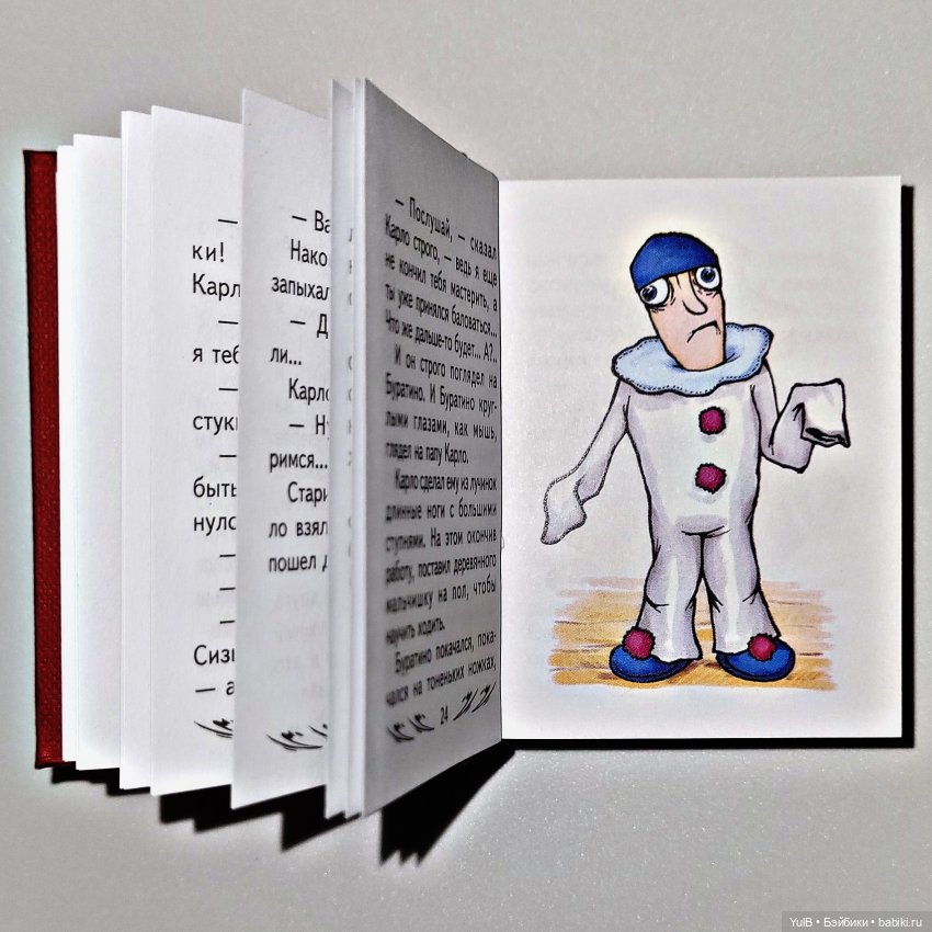 Семь мини-книжек — Кукольная миниатюра своими руками: еда