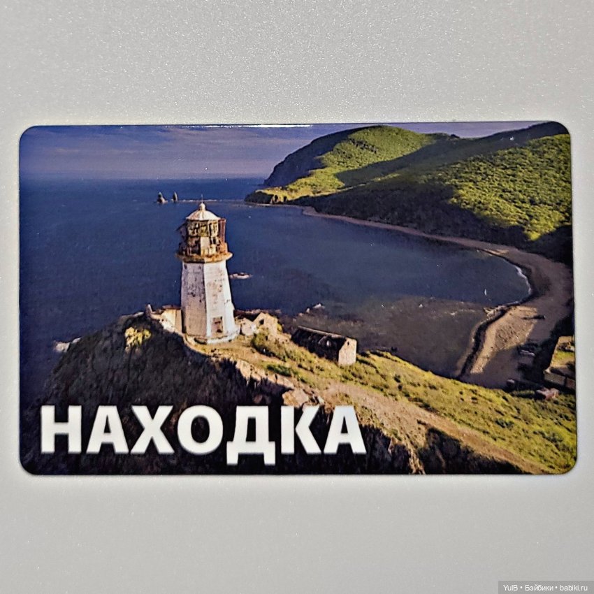 Всего и много — Интересное и необычное: фотоподборки