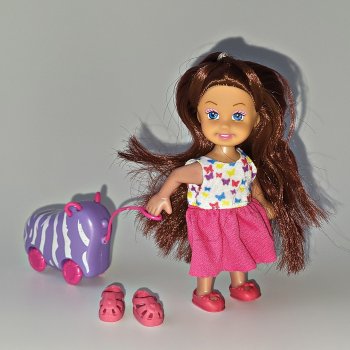 Маленький чемоданчик