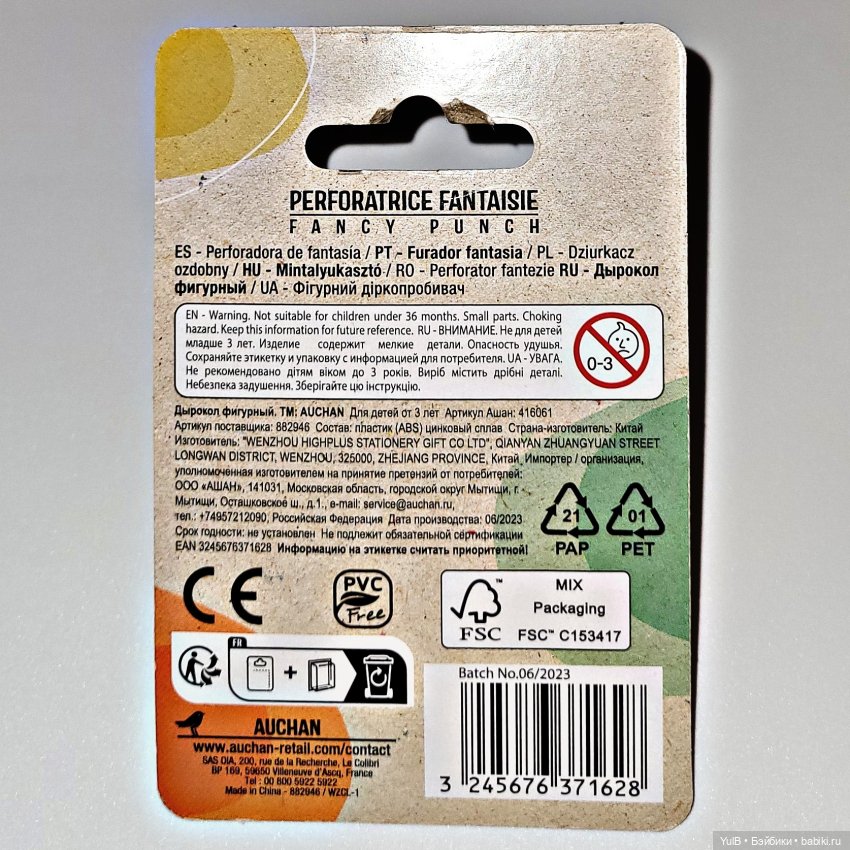 Всего и много — Интересное и необычное: фотоподборки