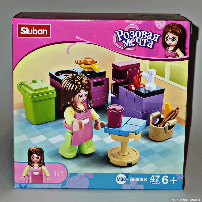 Кухня из лего-деталей | Бэйбики Кухня из лего-деталей — Lego Friends (Лего Френдс) и мини