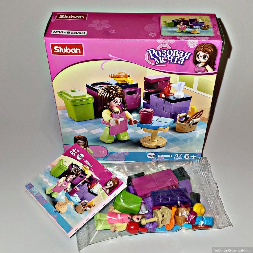 Кухня из лего-деталей | Бэйбики Кухня из лего-деталей — Lego Friends (Лего Френдс) и мини (фото 3)