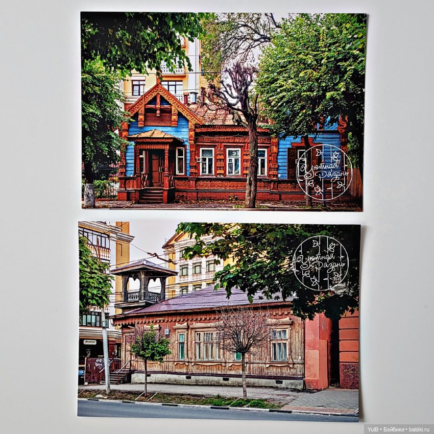 Открытки и карточки — Интересное и необычное: фотоподборки (фото 4)