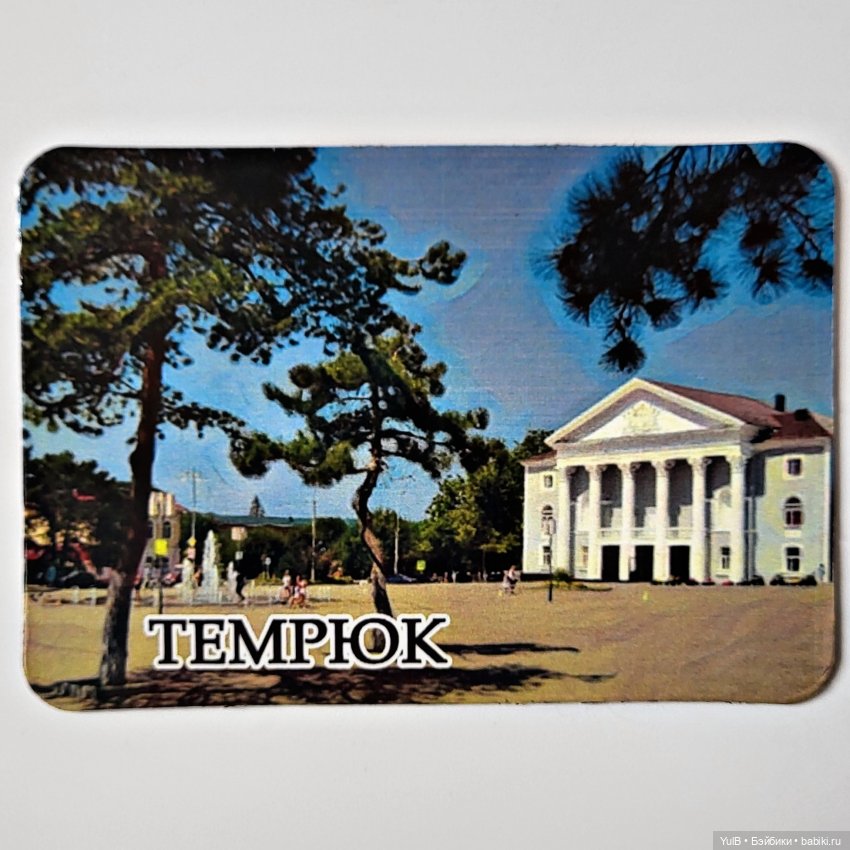 Всего и много — Интересное и необычное: фотоподборки