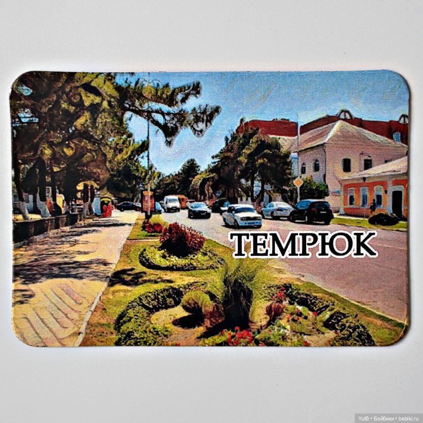 Всего и много — Интересное и необычное: фотоподборки