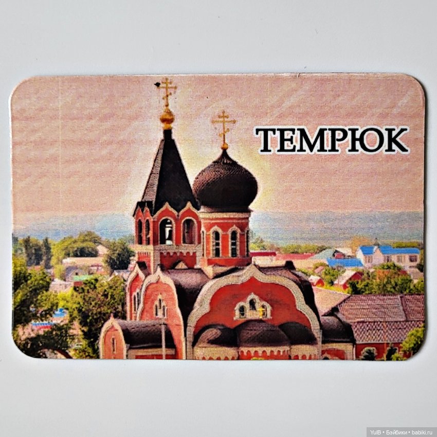 Всего и много — Интересное и необычное: фотоподборки