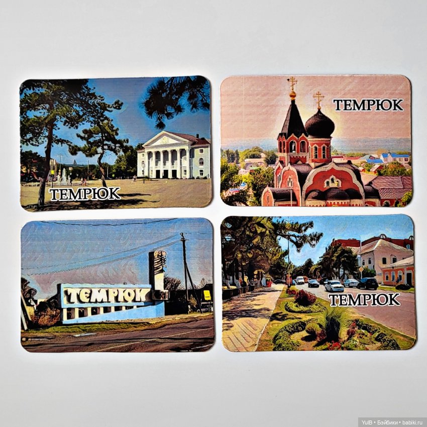 Всего и много — Интересное и необычное: фотоподборки