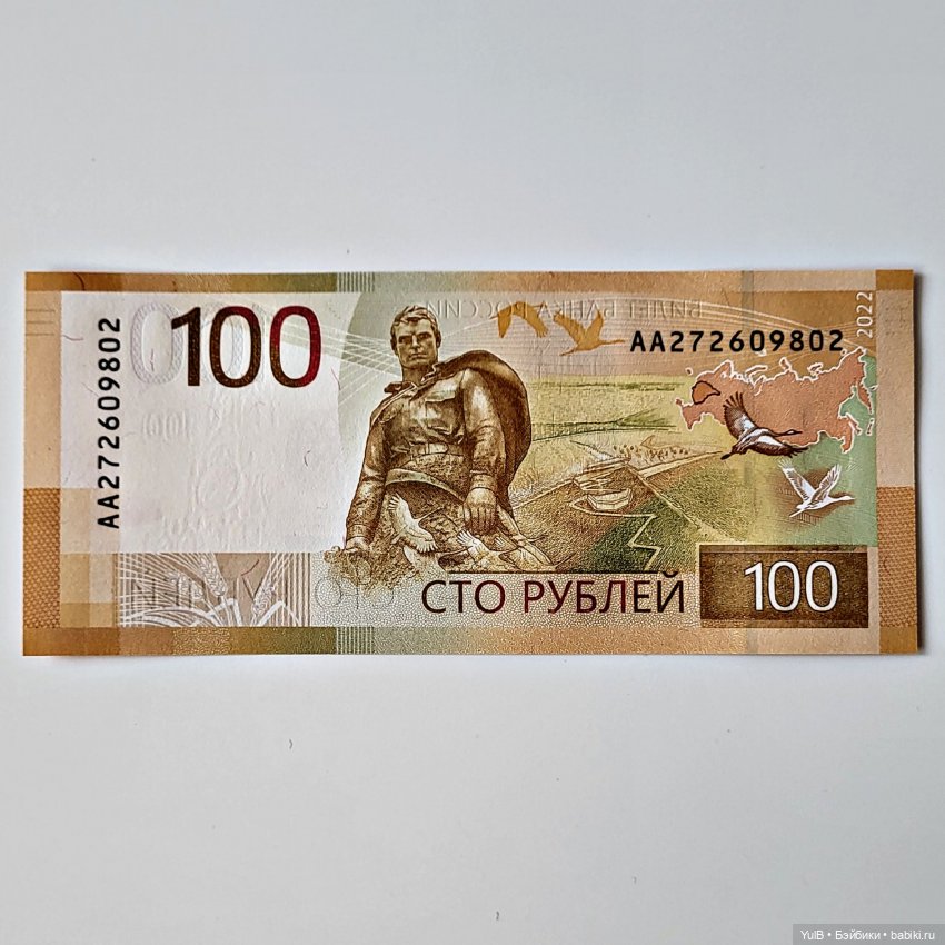 Прозрачное яйцо и не только | Бэйбики Прозрачное яйцо и не только (фото 7)