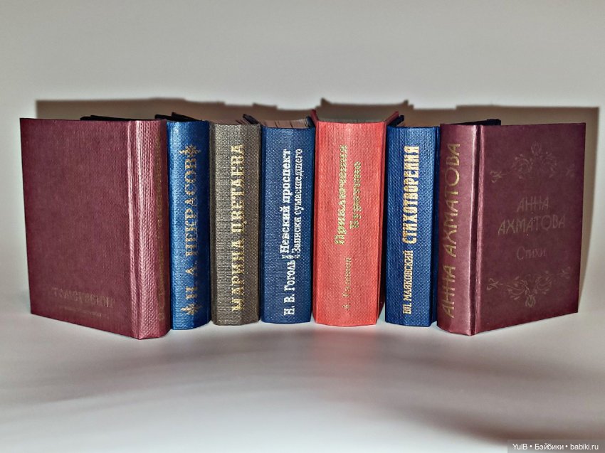 Семь мини-книжек — Кукольная миниатюра своими руками: еда