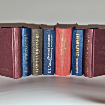 Семь мини-книжек