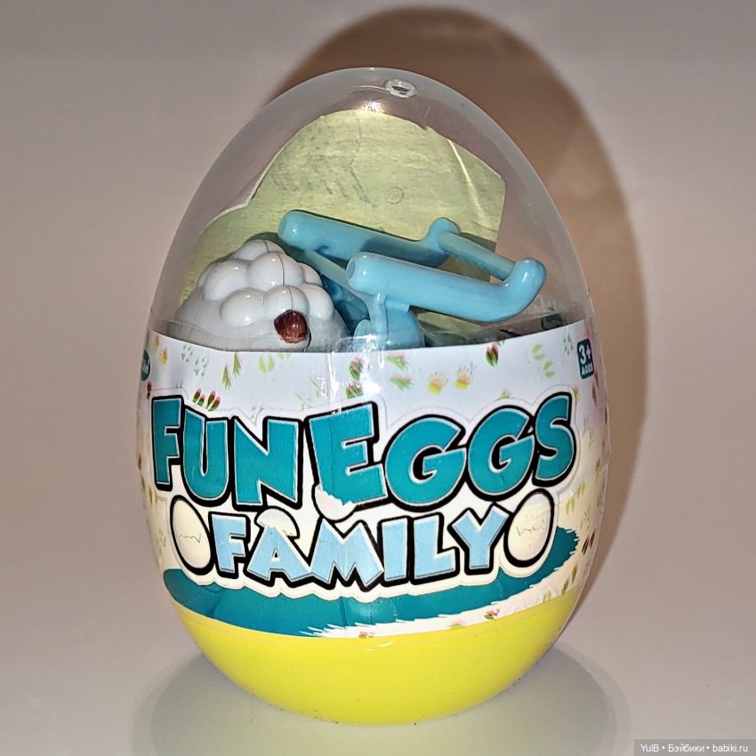 Прозрачное яйцо и не только | Бэйбики Прозрачное яйцо и не только