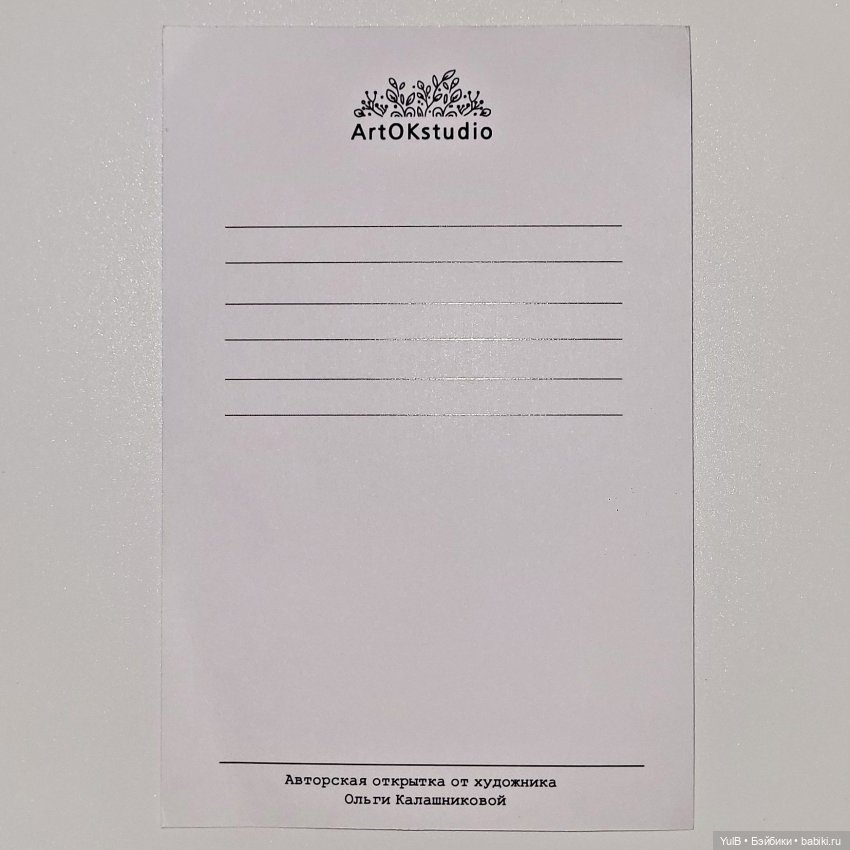 Немного милоты — Интересное и необычное: фотоподборки