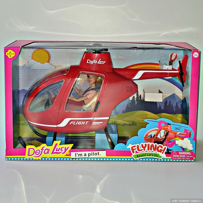 Вертолет — Аналоги Барби и куклы 1/6: клоны 90