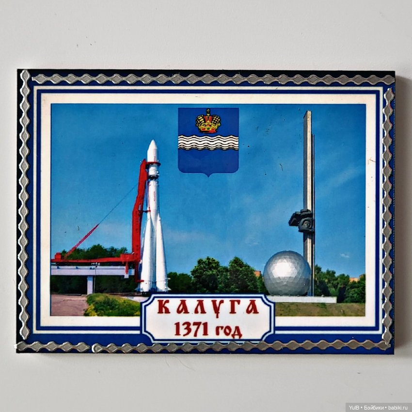 Про Алису и сувениры — Интересное и необычное: фотоподборки