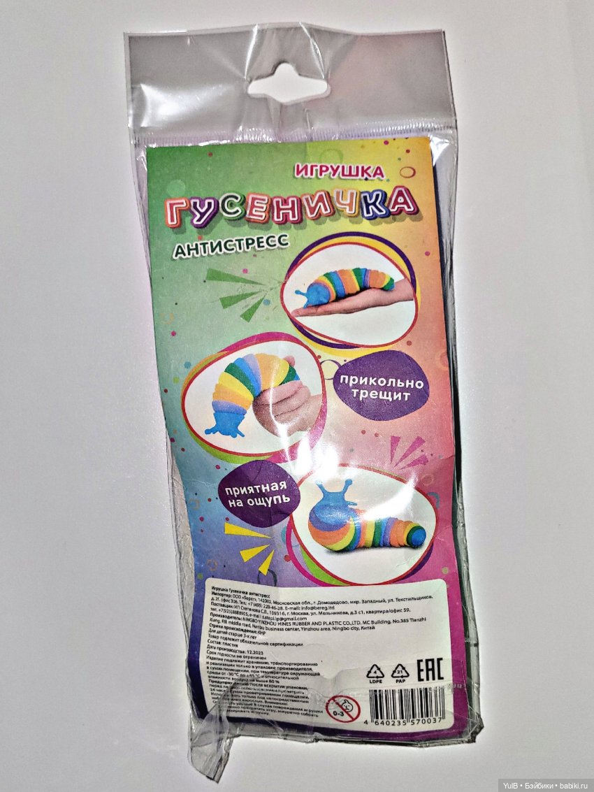 Всякое разное — Интересное и необычное: фотоподборки