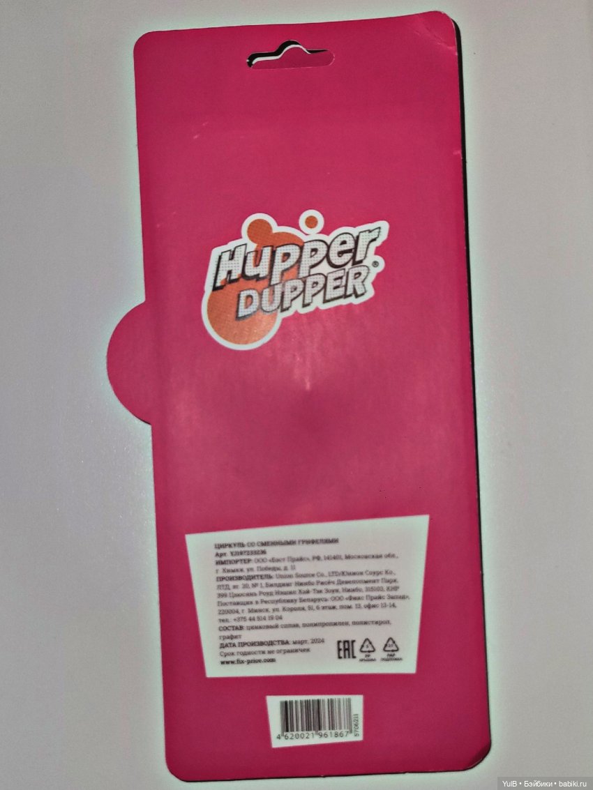 Всякое разное — Интересное и необычное: фотоподборки