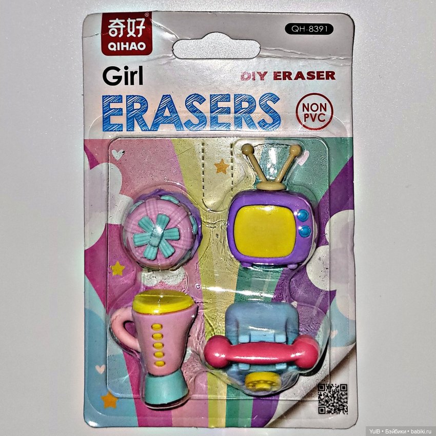 Про ластики — Интересное и необычное: фотоподборки (фото 6)