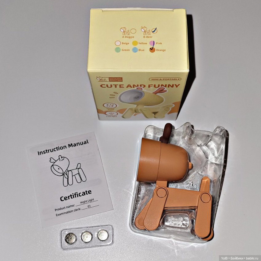 Да будет свет — Интересное и необычное: фотоподборки (фото 3)