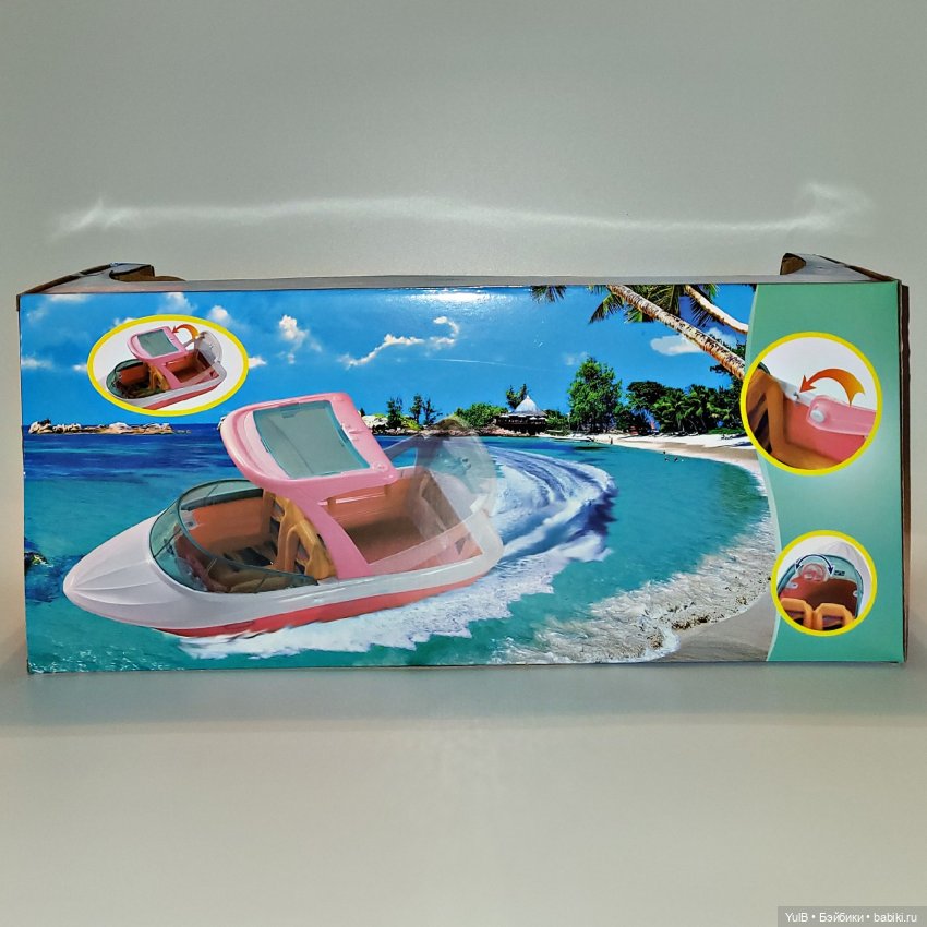 Катер — Аналоги Барби и куклы 1/6: клоны 90 (фото 2)